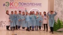 Байкальский международный экологический водный форум