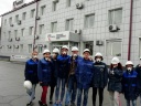 Экскурсия на Иркутский алюминиевый завод
